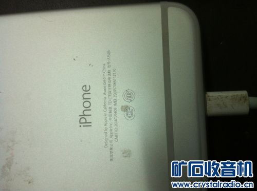 苹果6手机,4S,中兴,三星 - 〓器材友情交换〓 -