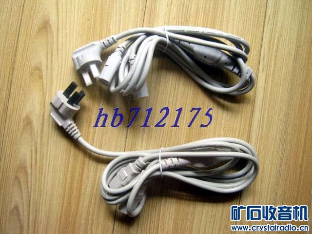 全新一拖二1平方1.9-2米电源线 很新的笔式光