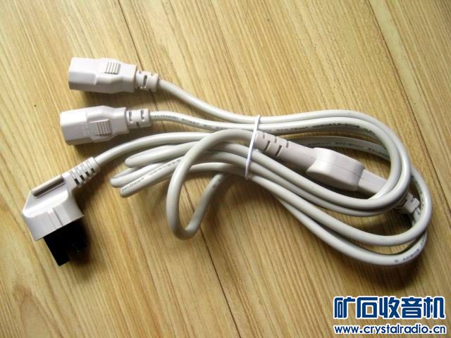 全新一拖二1平方1.9-2米电源线 很新的笔式光