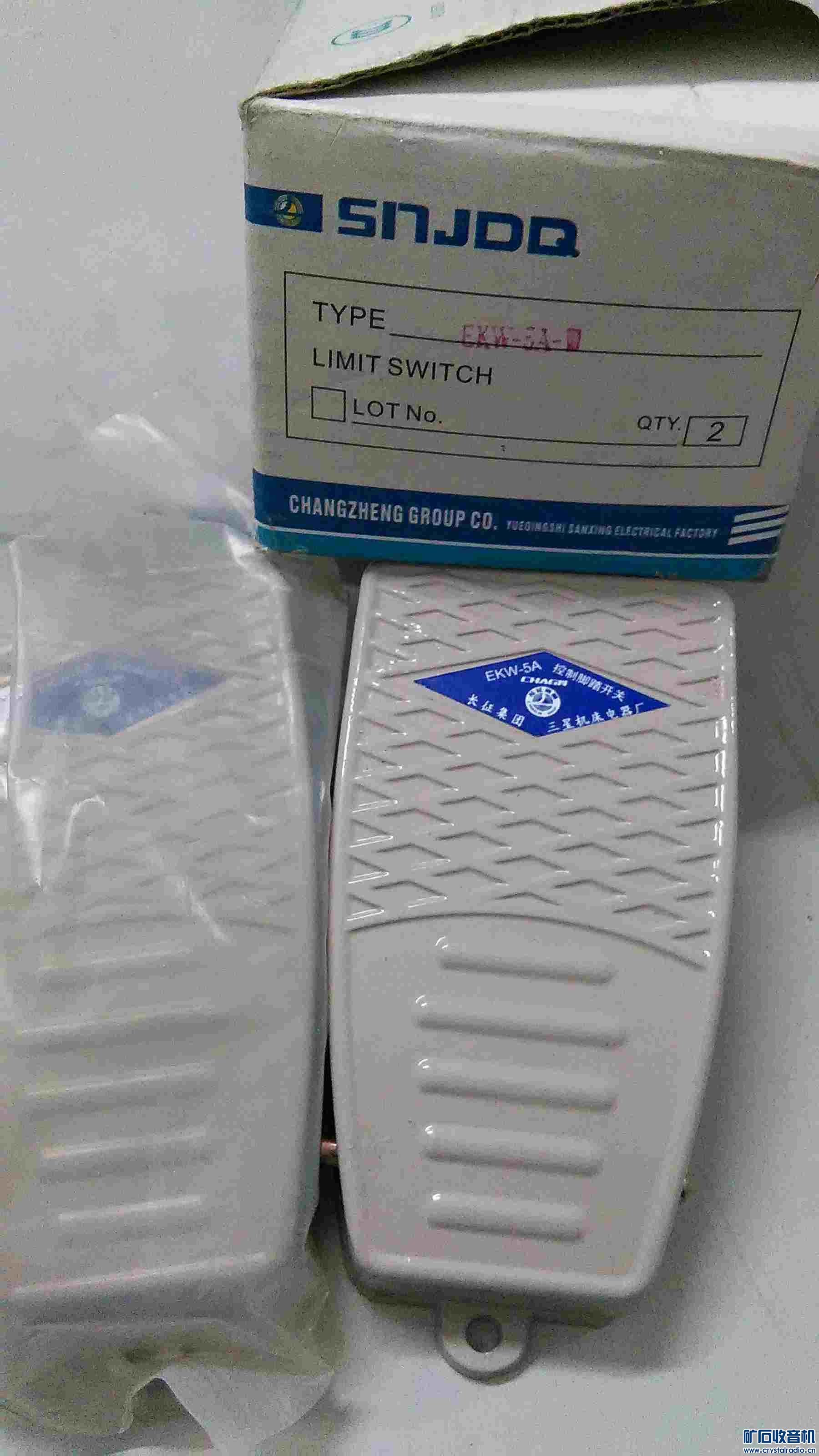 30个视频,碳刷脚踏警示灯,旋转开关,哈尔滨声光轴承马色掌图片