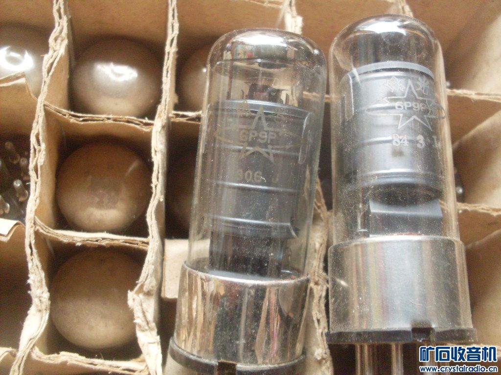 【11月16号】出电子管;猫眼6E5C;你看FU-32