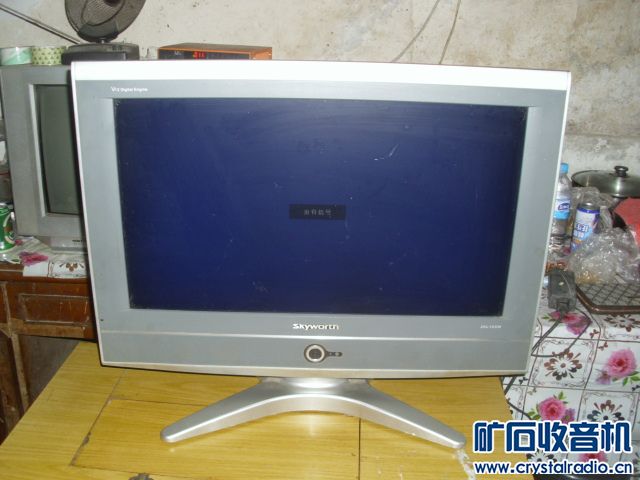 出台26创维电视,小电视,AOC19显示器,空调扇