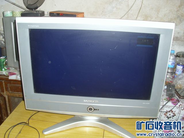 出台26创维电视,小电视,AOC19显示器,空调扇