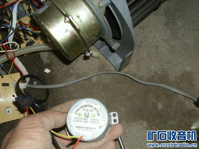 出台26创维电视,小电视,AOC19显示器,空调扇