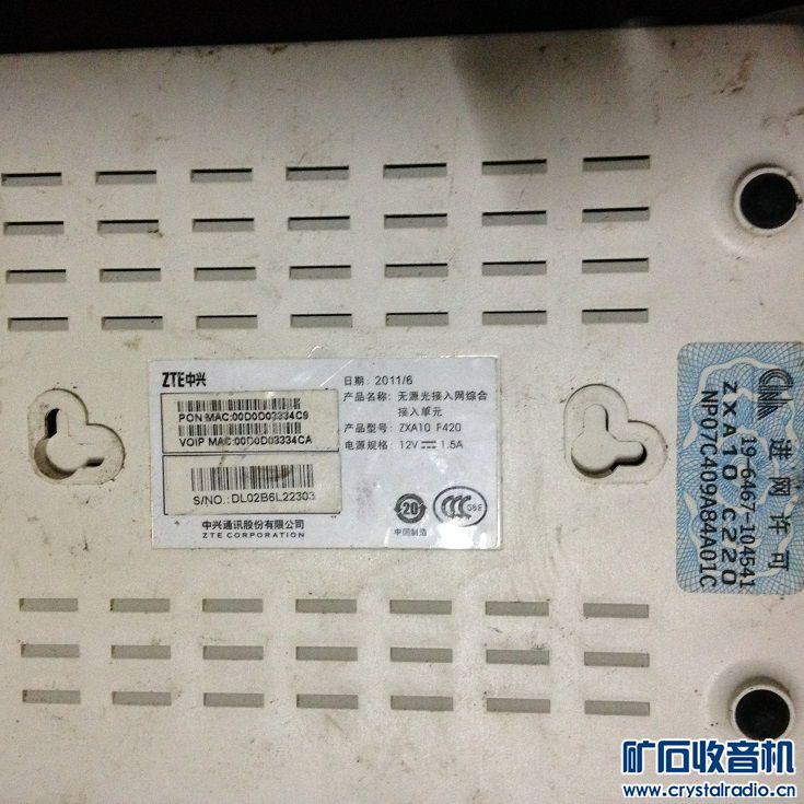 K歌的usb声卡盒子,三个中兴光猫,安卓笔记本,开