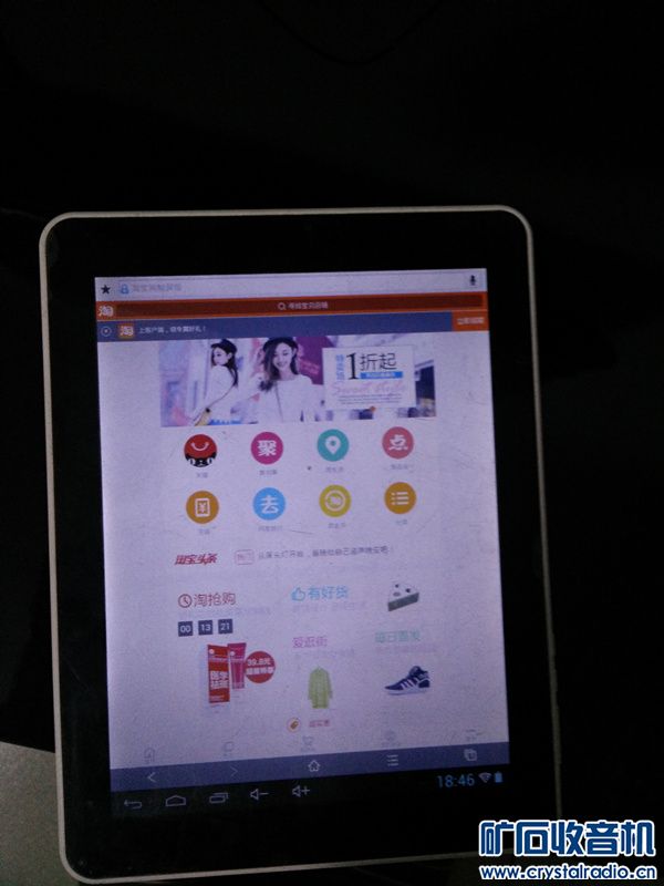 货场刚来的海信LED37K11液晶电视配件卖了,