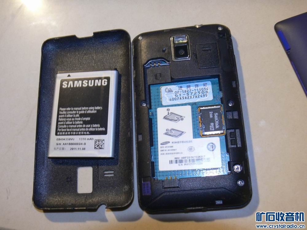 苹果4电信版手机 200元 HTC wp8.1手机 可以升