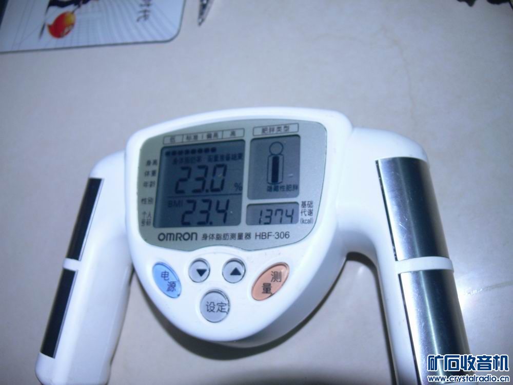 苹果4电信版手机 200元 HTC wp8.1手机 可以升