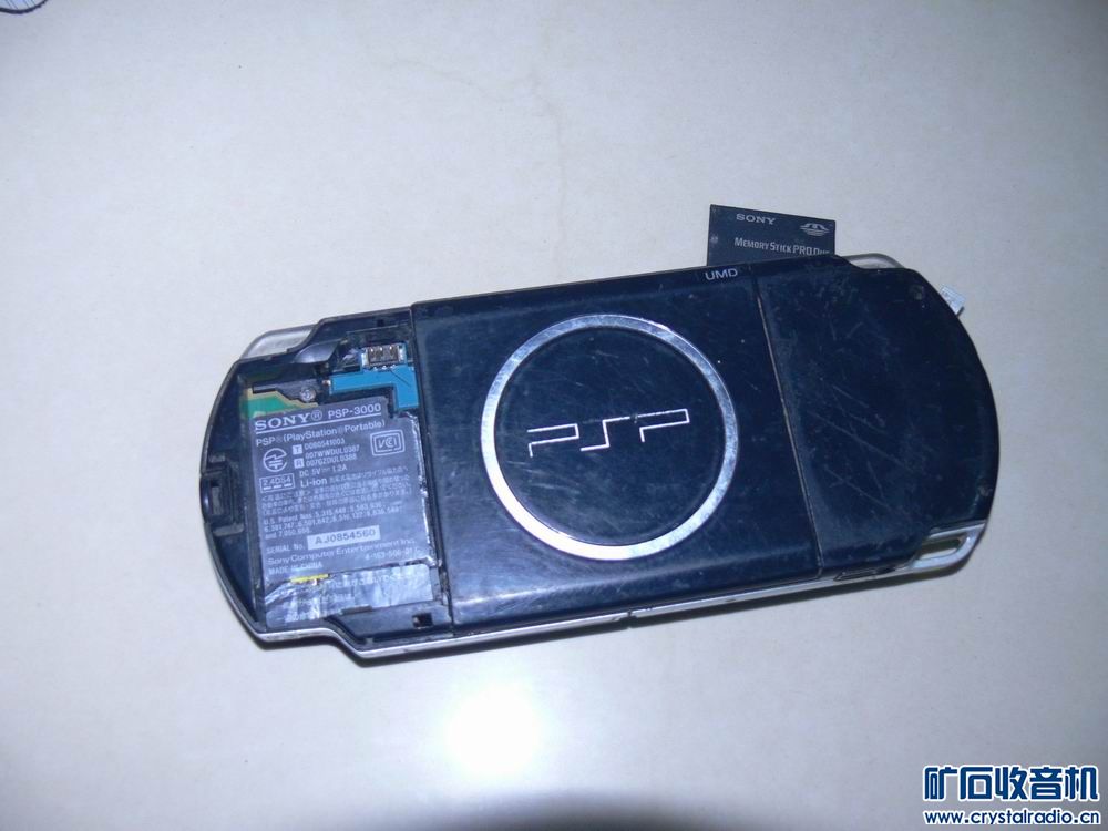 sony PSP3000 能开机 120元 三星无线液晶监视