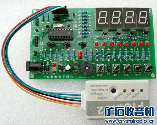 F54-DEMO.jpg