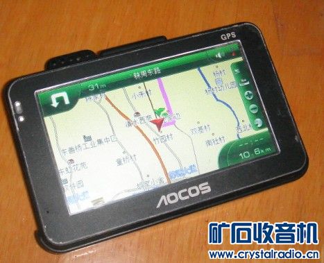 三洋4500收录机,MP4,导航,硬盘,指南针,