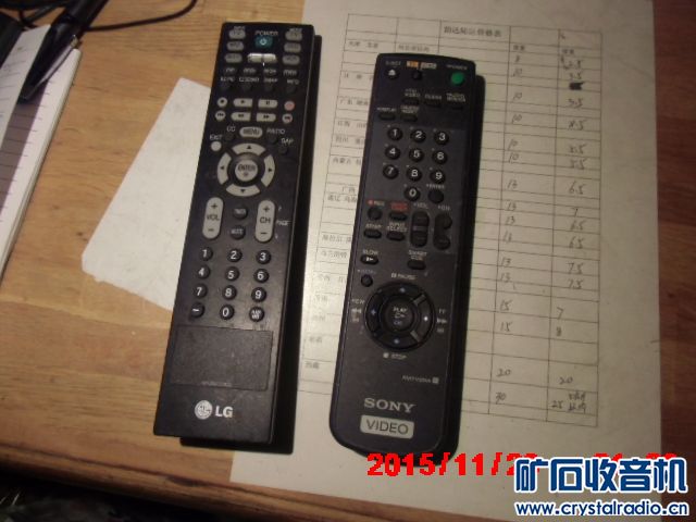 172950ze0au07ihunuiu81.jpg