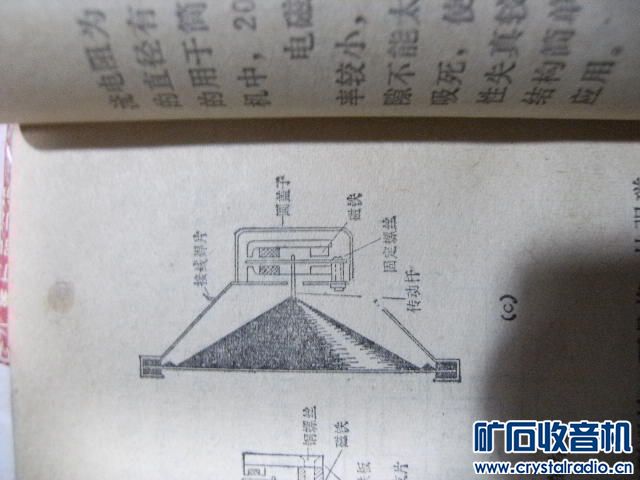 Ƭ 040.jpg