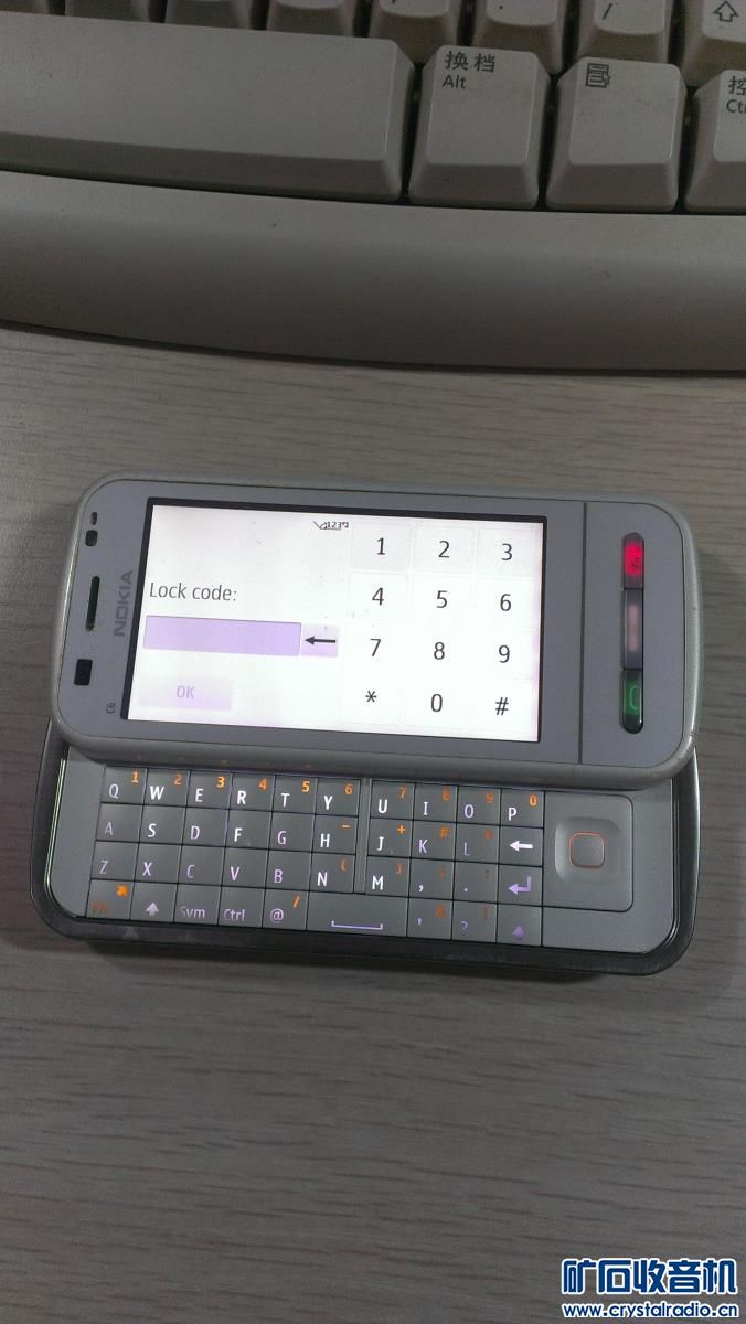 诺基亚C6手机 索尼PSP游戏机 联想双核笔记本