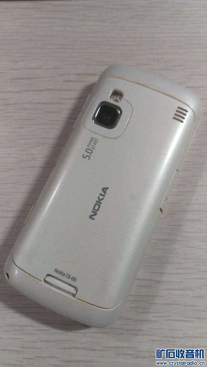 诺基亚C6手机 索尼PSP游戏机 联想双核笔记本