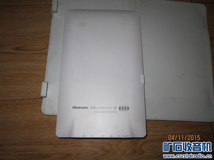 出联想17寸液晶显示器和主板高清播放器等等