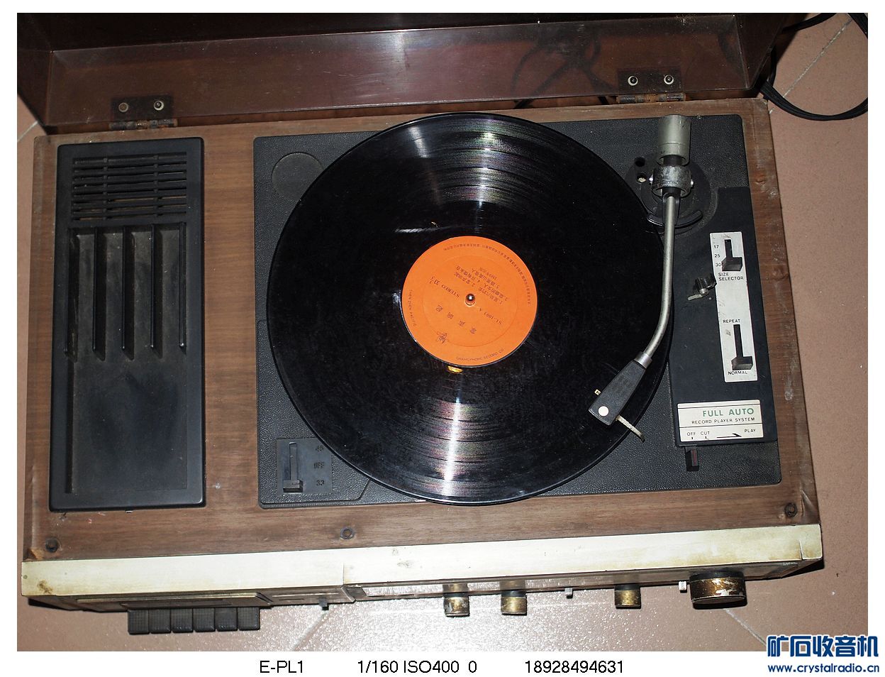 全套仿BOSE小音箱,好像不通电,108元自提,安