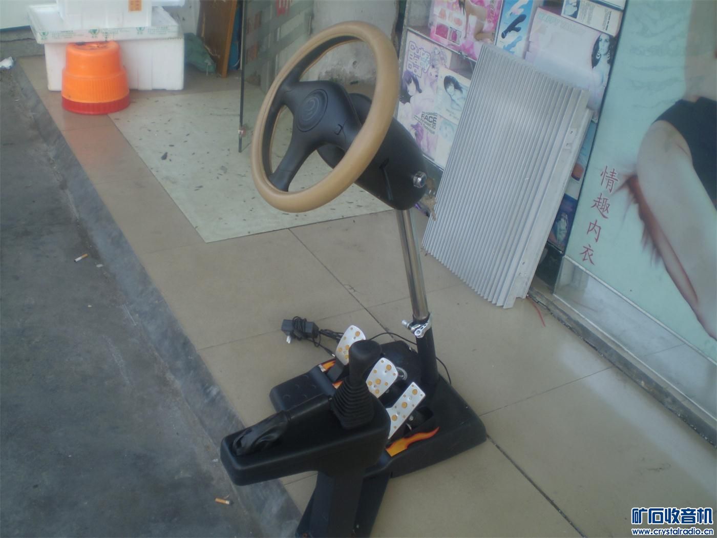 出一个友友车友模拟器 带档位.刹车.离合.油门