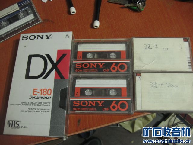 索尼啥机器.老式电视的天线馈线5米.索尼磁带