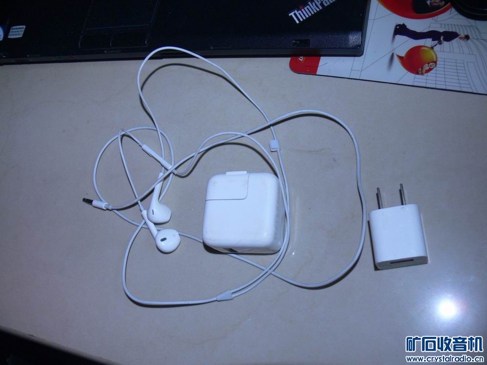 苹果5S耳机 电源 2.4A iPad电源 100元 Sony Z
