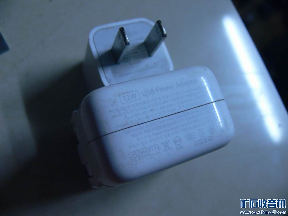 苹果5S耳机 电源 2.4A iPad电源 100元 Sony Z