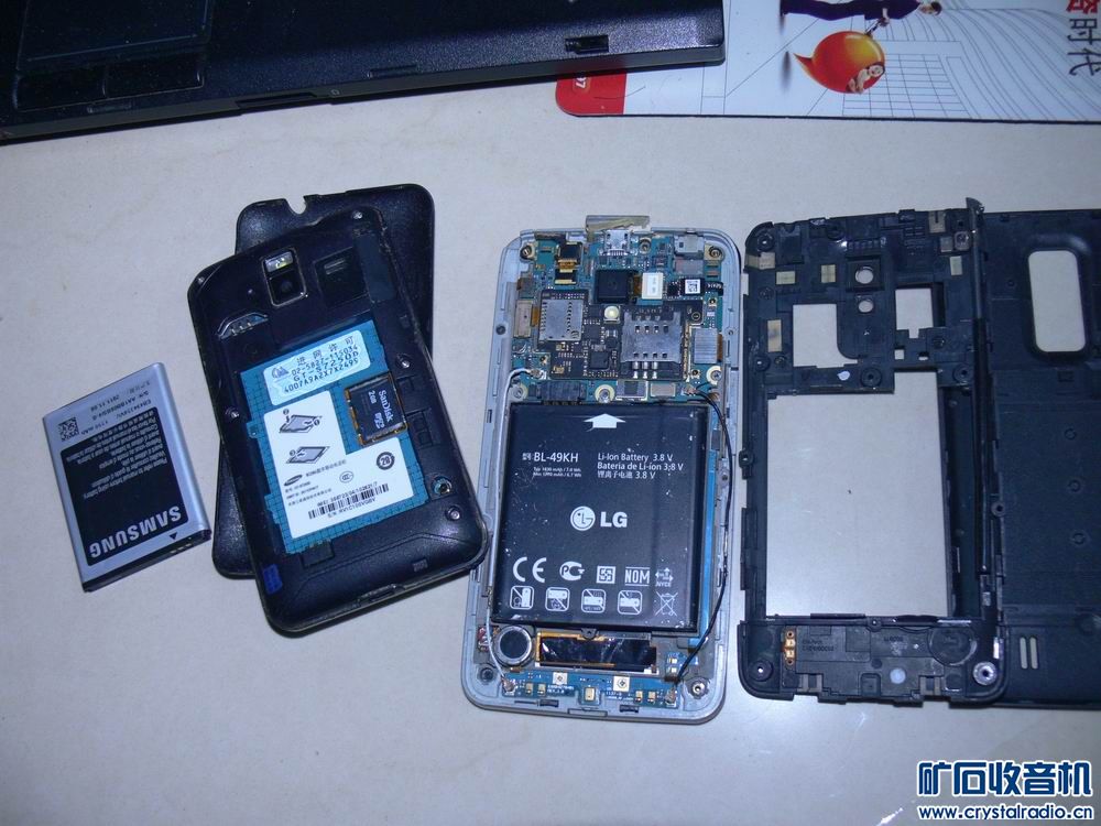 苹果5S耳机 电源 2.4A iPad电源 100元 Sony Z