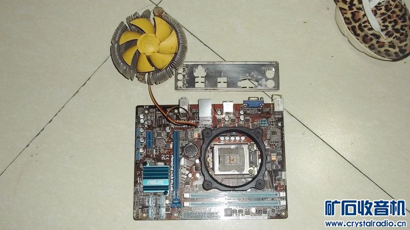 镐凿奥运福娃公仔电热水器漏保品字形电源线开