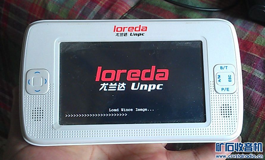 手机和尤兰达UNPC 403 4.3寸便携式电脑 [