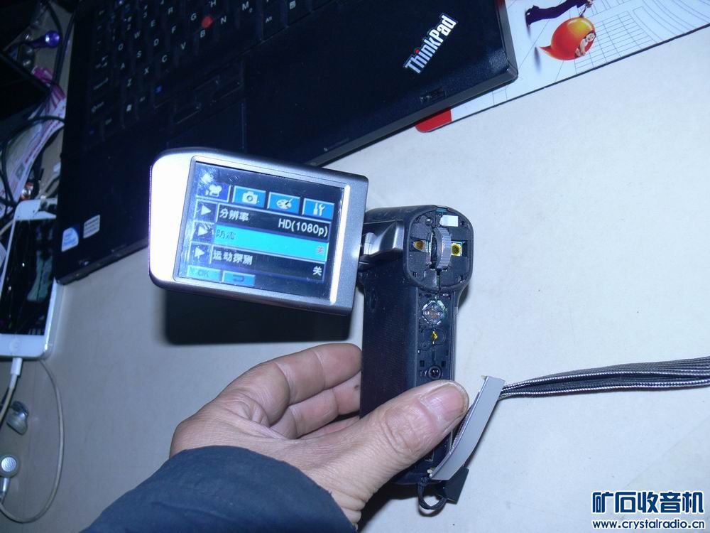 苹果5手机 260元 博世测距仪 带电子狗的导航仪