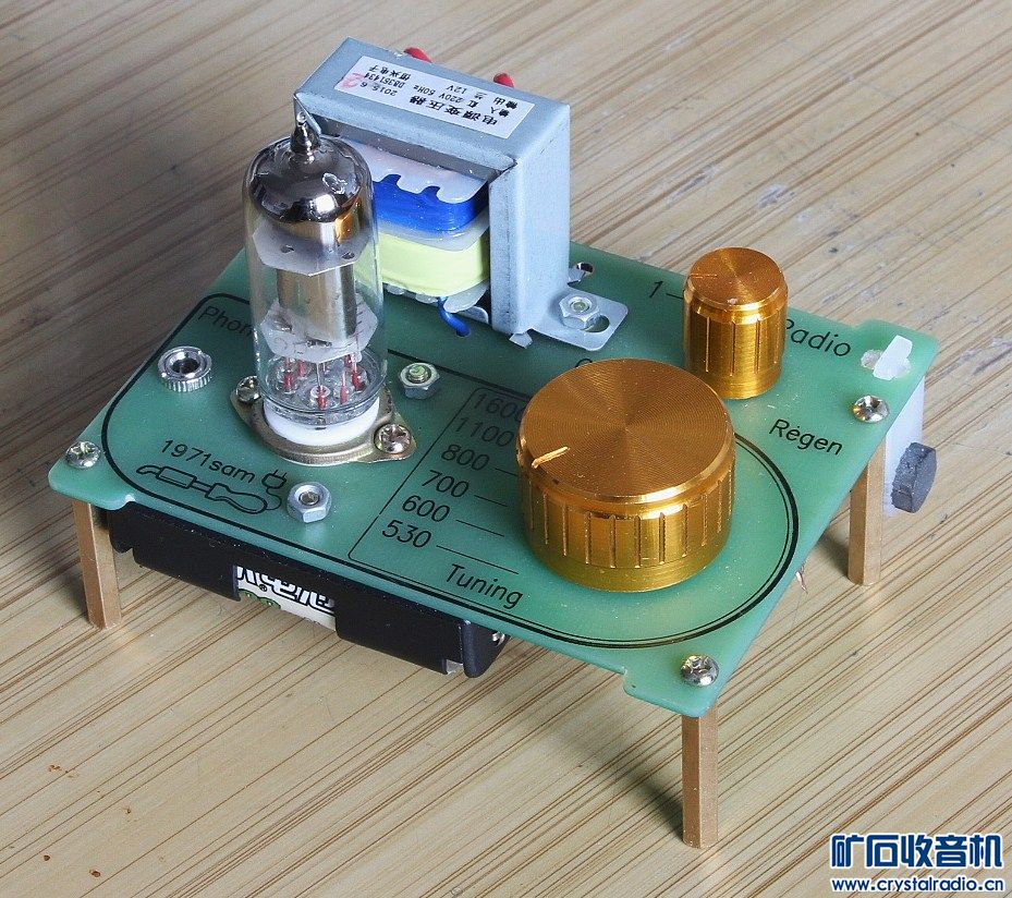 单管收音机套件 - 〓器材友情交换〓 - 矿石收音