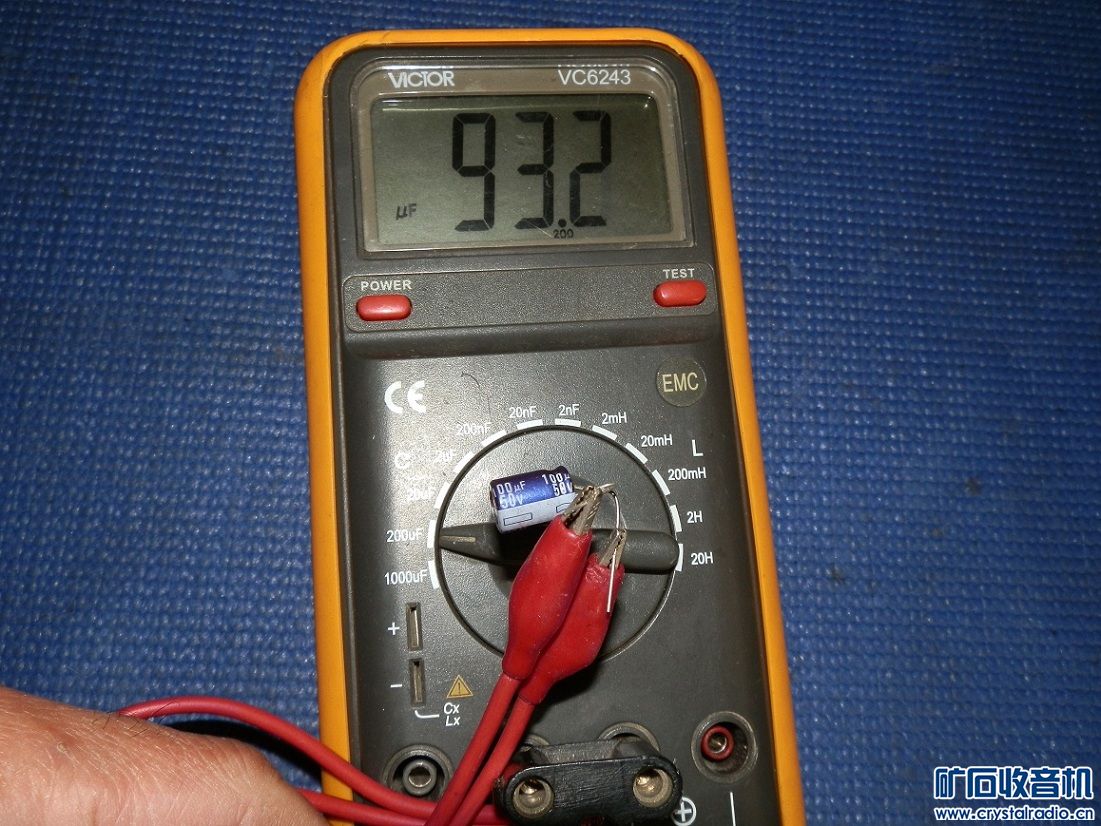 胜利VC6243电容电感表一个,绝缘表一个 - 〓器