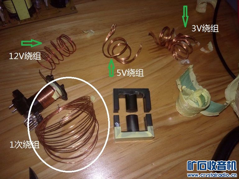 PCT9.jpg