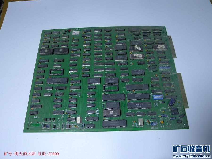 大型游戏机街机卡带,主板,联想主机,环牛,路由器