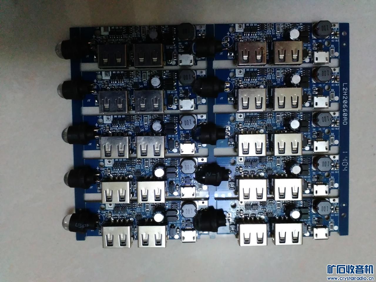 松下超薄随身听,带电量检测3.7V锂电池充电板