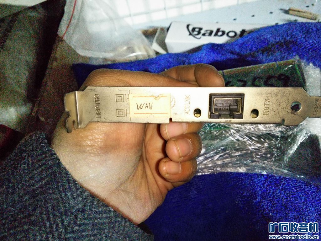 安全普及一下,爱华随身听尸体、82559网卡、