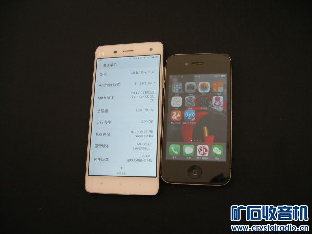 急用钱,出苹果4s 小米4 3g运存16g - 〓器材友情