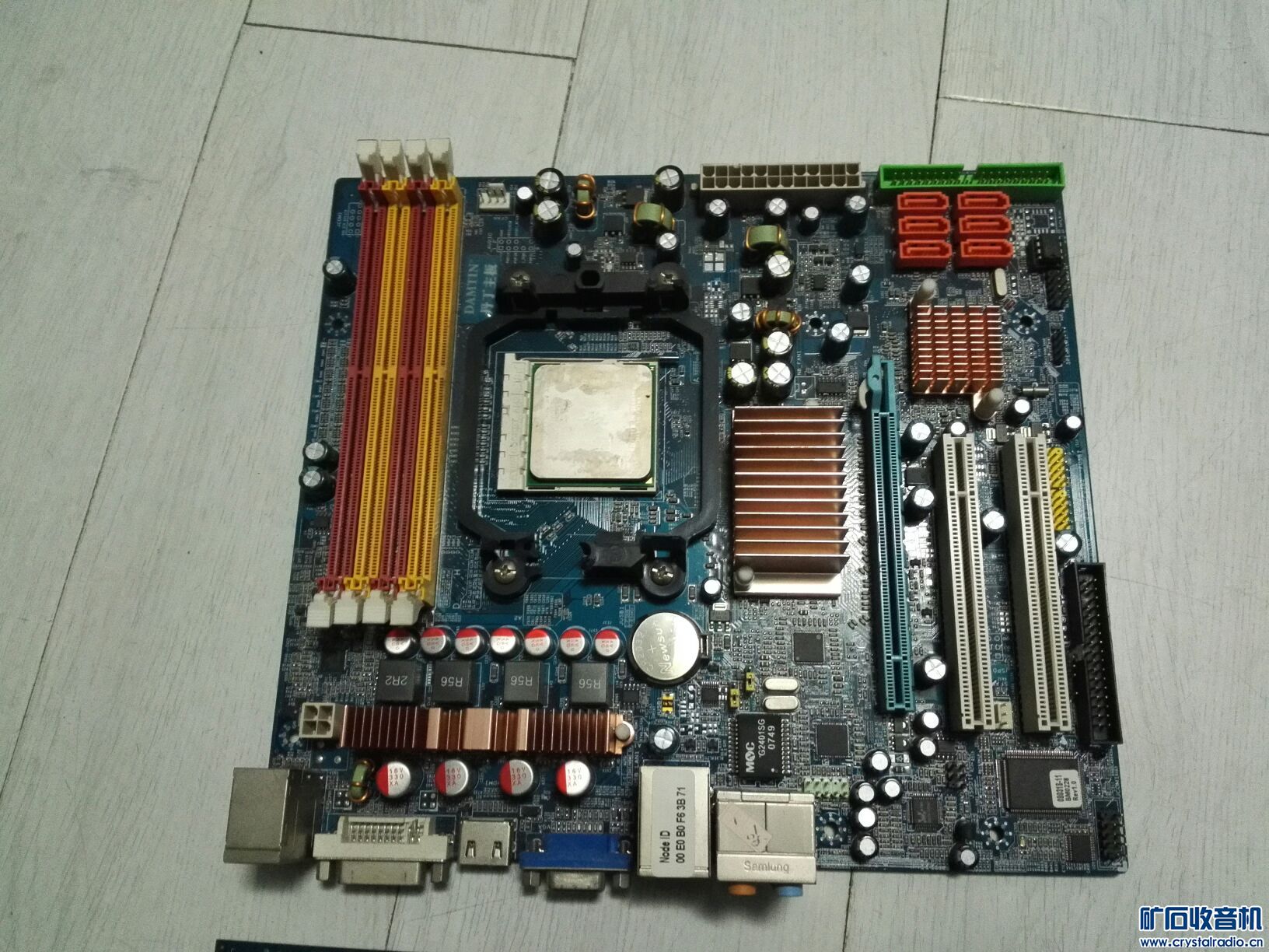 怎么看主板能装几个内存条 183553zx31h5p8pkpgdi5r.jpg