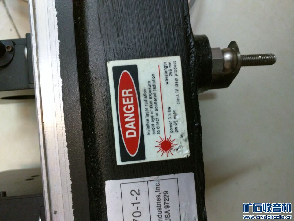 266NM大功率激光深紫外激光器 - 〓器材友情交