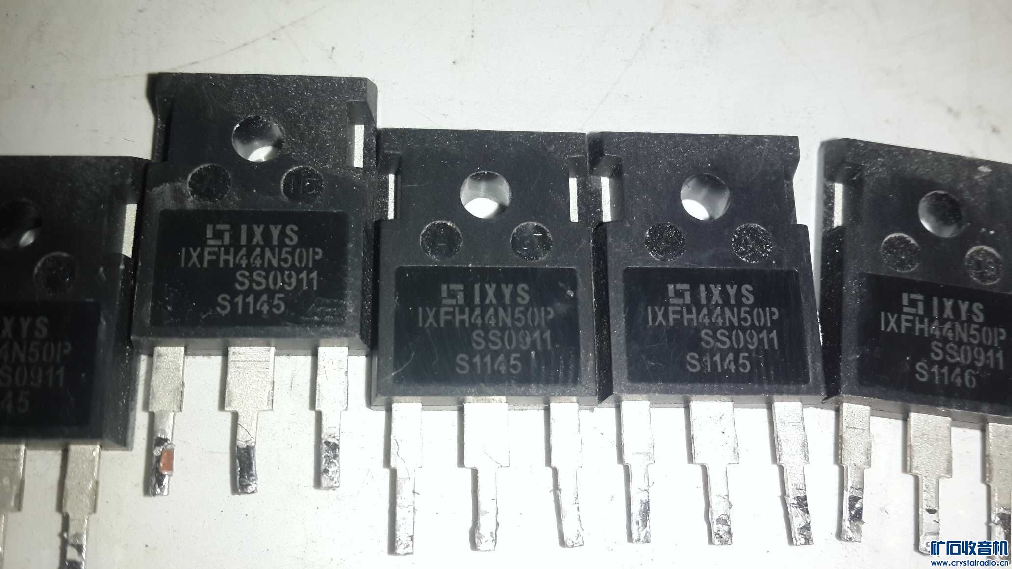 出些大电感 大 电容 大快恢复二极管 和场效应管