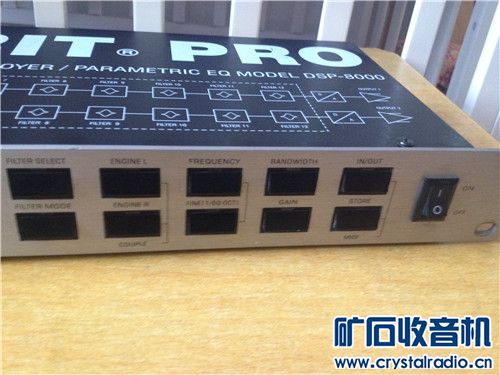 SPIRIT声艺DSP-8000,游戏键盘西铁城电视,专