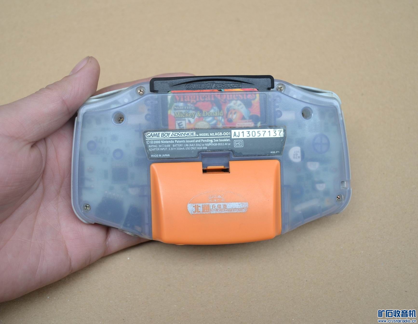 索尼PSV1000游戏机3G版,任天堂GBA游戏机,