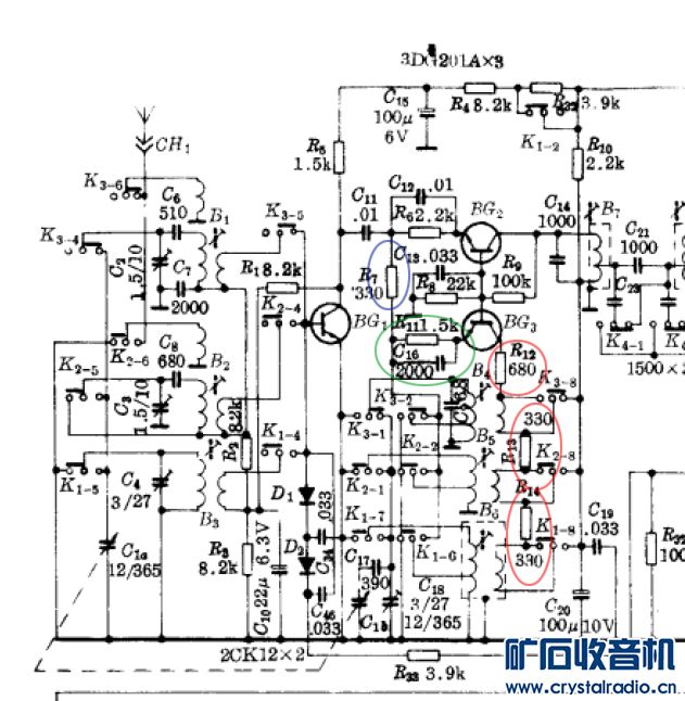 超动态宽频响收音机的这几个元件起什么作用?