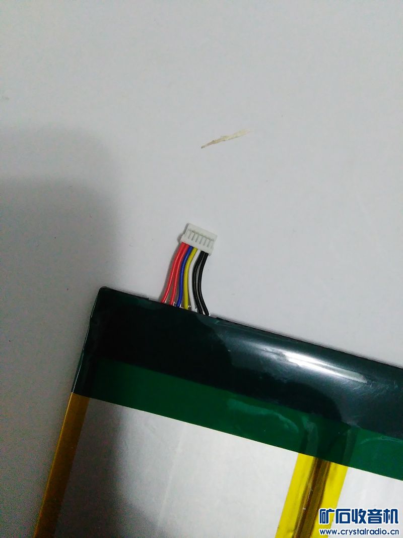 汉王电子书包电池 3500毫安 串联 7.4V 并联70