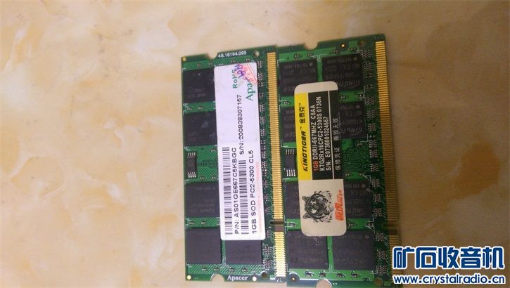 爱华音箱、带蓝牙的无线网卡、DDR3 2G 笔记