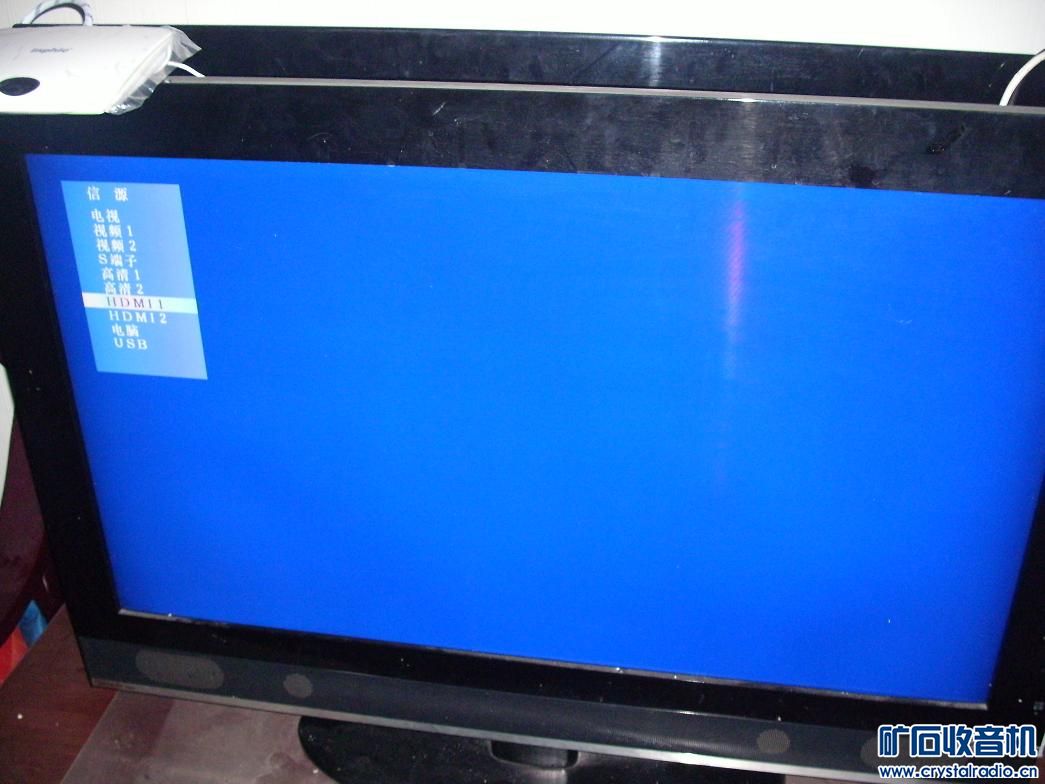 42寸液晶电视机一台!可以看,逻辑板有点小故障