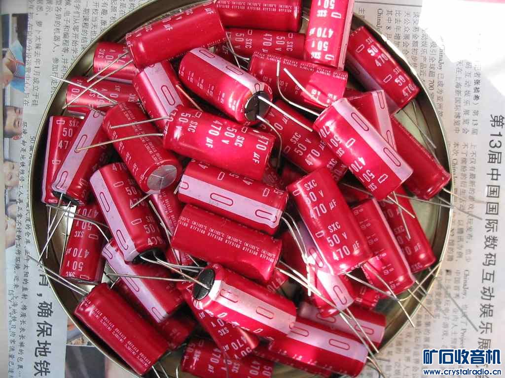 出150个全新红色日本化工电容和ELNA电容 - 