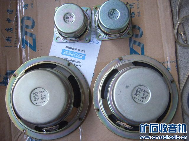 爱华sx-f520,sony老电视机拆喇叭 - 〓器材友情