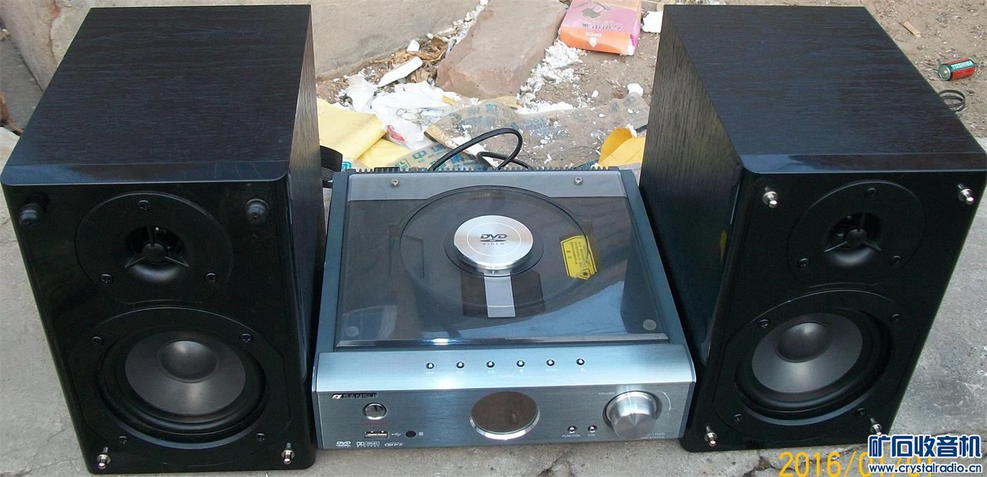 好听漂亮带底座遥控山水组合 漂亮东芝V-K60