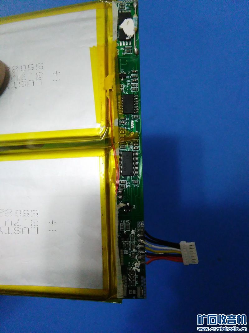 汉王电子书包电池 3500毫安 串联 7.4V 并联70