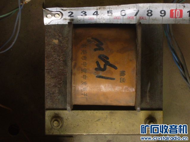 调幅调频调相基本公式_调频调幅收入扩音机(3)